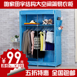 taobao english 13874927832