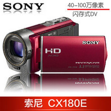 ��� ���������������� Sony/����HDR-CX180E CX180E ��32G��