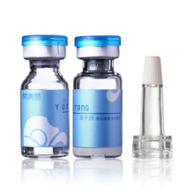 ��Ʒ ������egf���ɷ�3ml �޸��̺�����ë������/�����ӡ����