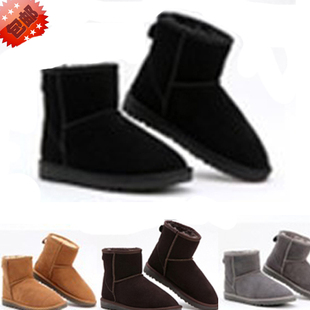  特价雪地靴5854低筒牛皮羊毛一体保暖靴牛筋底男女靴短靴
