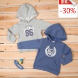 【爱购igo】2012新款 春装韩版儿童卫衣童装纯棉小卫衣春装包邮