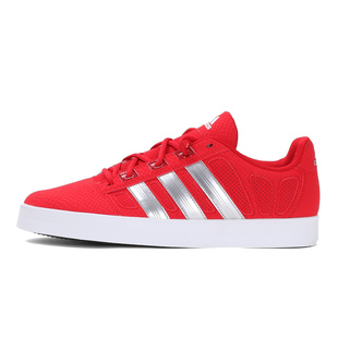  包邮正品adidas阿迪达斯新秋季运动男式滑板鞋鞋篮球鞋G49597