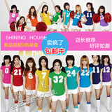 taobao english 14070505793