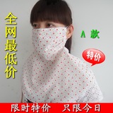 taobao english 10332737928