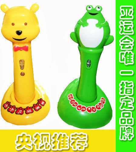 有视频 专柜正品 央视2套 推荐  小太阳点读笔 机 早教机 可8G