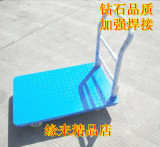 taobao english 10202568852