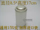 铁罐 圆罐 茶叶罐 茶叶包装空盒 铁盒 茶叶罐 马口铁罐 茶叶盒