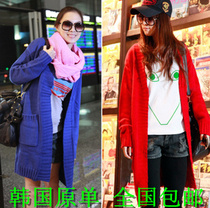 <em>棒针毛衣</em>外套<em>编织</em> <em>棒针毛衣</em>外套图解 <em>棒针毛衣</em>