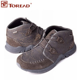 ̽·��TOREAD ����ͨ���в���������ЬTF3806