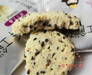  台湾特产 烘焙客无蔗糖手工饼干 活力芝麻味9小包90g 零胆固朜