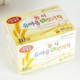  限区包邮韩国进口东西婴儿童大麦茶 壶用 温胃清热去火袋泡茶240g