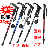 taobao english 13860118462