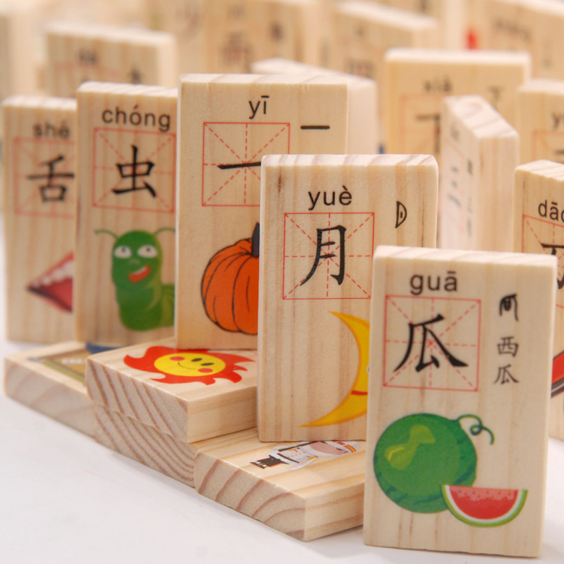Dominoes 1-2 Female baby Toys 1-3 Boy intelligence Week 4in the Toy/Childs/Puzzle/Building block/Model , Beads/Jigsaw/Pair/Disassembly/Beat Toy , Fight rats/Percussion fruit worm category - from Buy2taobao.com to provide professional Taobao agent buy service