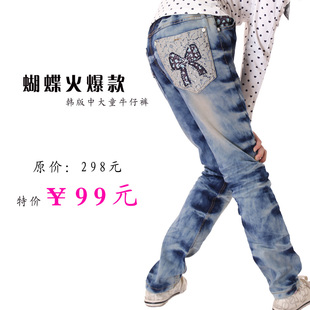  童装新款春装女童牛仔裤儿童休闲长裤韩版中大童童裤韩版裤子