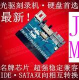 taobao english 16708484543
