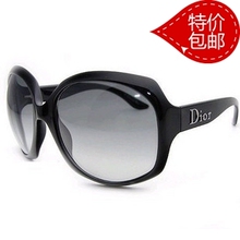 DIOR太阳镜女士新款大框偏光镜女款太阳镜正品迪奥墨镜CD太阳眼镜