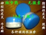 taobao english 7083633041