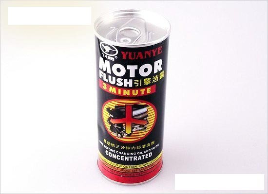 engine Avoid demolition Where to fly Open country Engine Cleaner Internal cleaning agent Net carbon Cokein the Car/Articles/Fitting/Refit , Auto Beauty/Maintenance/Service , Auto Repair/Tool , Other car repair/Tool category - from Buy2taobao.com to provide professional Taobao agent buy service
