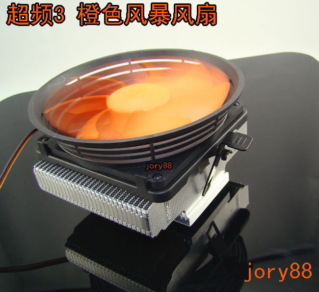 超频三橙色风暴AMD CPU风扇940\intel 775\1155超静音cpu散热器