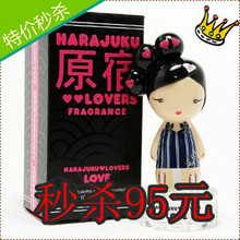 ��Ʒԭ�����ް�����ʹ�������ֱ���Ůʿ��ˮŮʿ��װ30ML ����