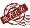 弓箭乐美雅 签到有礼 中奖客户需另拍邮费 世界娃娃圆舞曲罐*1只