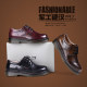 2 fashion danxie Mr.ing Martin outdoor business men casual shoes leather shoes F1321