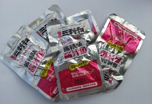  实体批发 湖南特产零食 童记三利和酱辣味酱汁鱼18g 洞庭湖小鱼仔