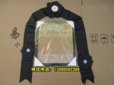 taobao english 14479187999