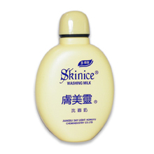 ������ϴ����190g ������ ��ƿ Ů ���� ����Ʒ ��Ʒ ��������