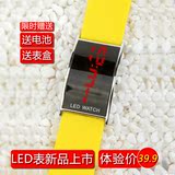 百诗帝正品时装表LED手表男女同款果冻表韩版时尚学生复古表8615