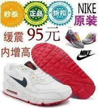 2012�¿� �Ϳ�/NIKE��ЬŮЬ�ܲ�Ьair max 90����Ь�������˶�Ь