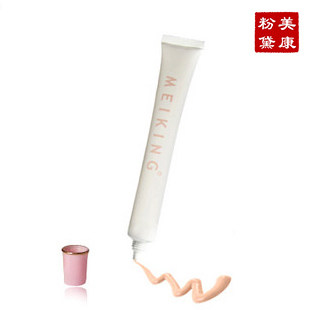�������� ���뻤���۵���30G�۵�Һ ��ʪ���� ��Ʒ����