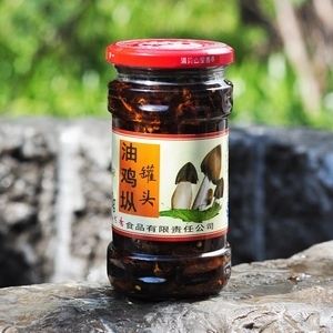  惊艳！云南特产 野生菌 山珍100%野生鸡枞 油 鸡枞菌 鸡纵菌