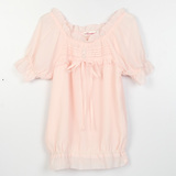 taobao english 17045044802