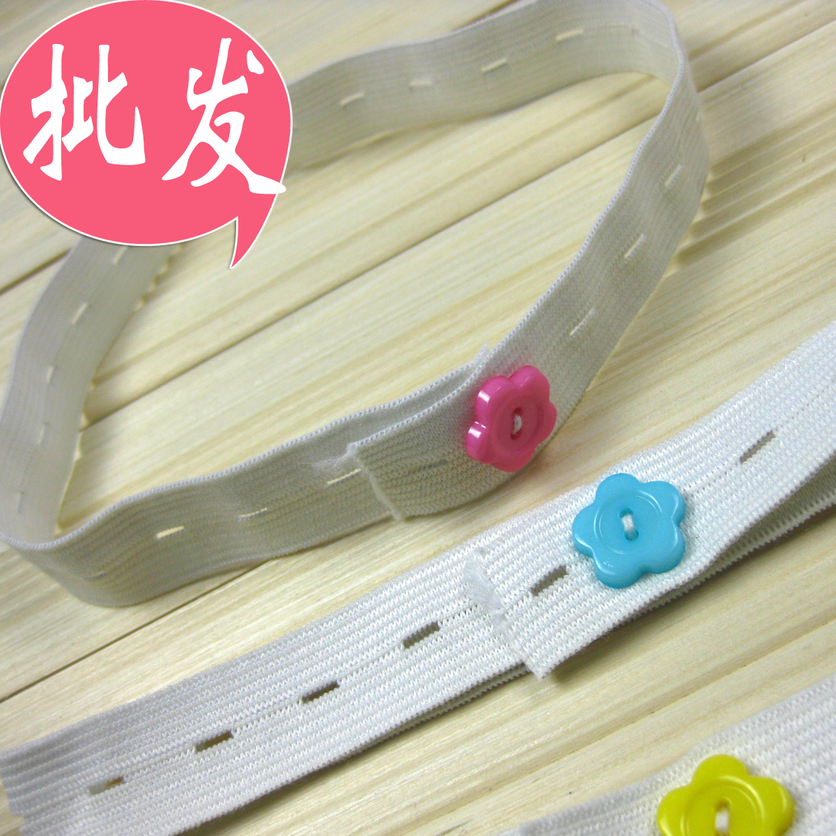 尿布扣尿片新生儿尿布搭配使用尿片绑带固定带婴幼儿用品|ruв категории подгузник/шампунь/вскармливать/тележка кроватью, ткань пеленки/Мочи колодка, Мочи ленты - от Buy2taobao.com для оказания профессиональной услуги покупки агента Taobao