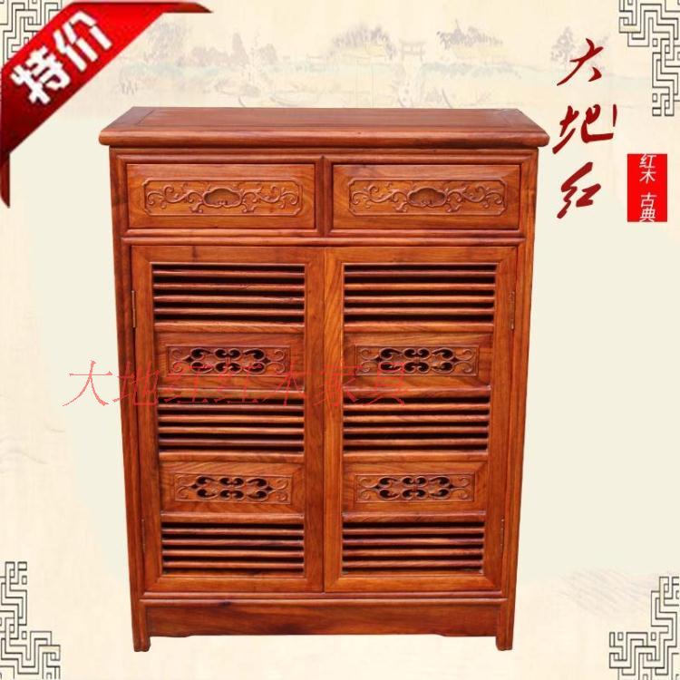 quality goods Rosewood Shoe cabinet Hedgehog Rosewood Rosewood Two doors 2 To fake something antique solid wood dustproof Storage cabinet Cabinet rackin the Residential furniture , Cabinet , Shoebox category - from Buy2taobao.com to provide professional Taobao agent buy service
