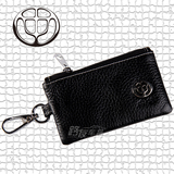 [图库]中华车钥匙套_中华车钥匙套商品价格_哪