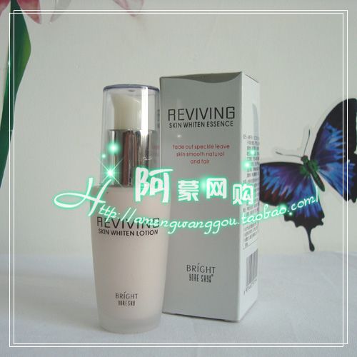 芸斯新活莹皙修颜液30g粉底新活皙白系列专柜正品化妆品提亮增白在类目 彩妆/香水/美妆工具, 粉底液/膏中 - 来自Buy2taobao.com提供专业的淘宝代购服务