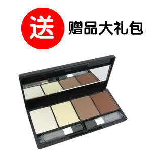 78包邮 莎贝思4色修容粉 高光粉 阴影粉鼻影粉打造瘦脸 授权正品