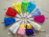 taobao english 12258887301