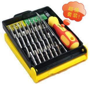 P600W 高清网络 WIFI 监控摄像头,新版IR-cut\/H