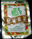贵州特产 特色泡菜酸辣蕨菜