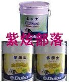 【皇冠信誉】18L多乐士金装５合１超低ＶＯＣ净味墙面漆(2+1)套装