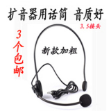 taobao english 12329364813