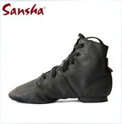 法国Sansha三沙全皮舞蹈鞋现代舞爵士舞蹈鞋爵士靴练功鞋