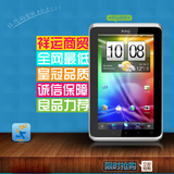 全新 保修2年 HTC Flyer(32G)3G版 P510e CDMA 平板 EVO View 4G