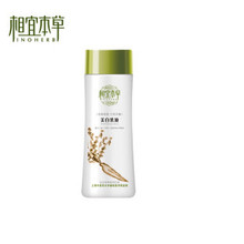��Ʒ���� ���˱��� ������Һ160ML ������� ��ʪ