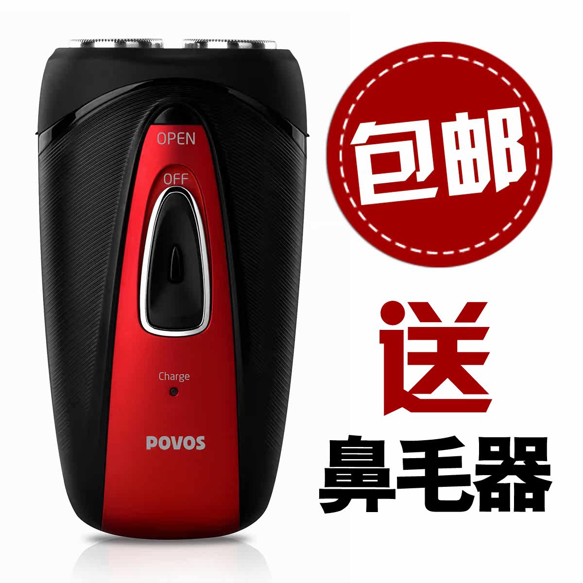 ���� ���뵶 PQ3200 �κ��� ��� ��תʽ ��Ʒ���� �����ʹ���