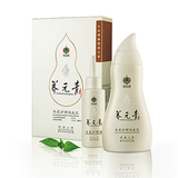 taobao english 8026489074