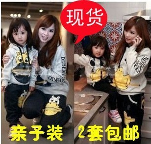  亲子装春秋新款母女母子装河马男女儿童抓绒卫衣休闲运动套装